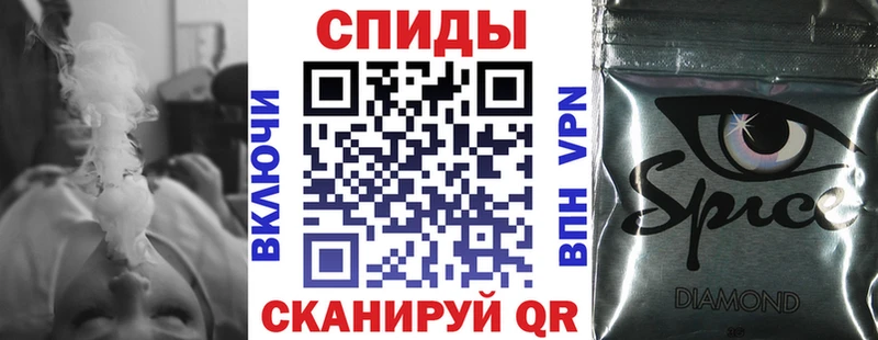 БУТИРАТ BDO  Купить закладки  Данков 
