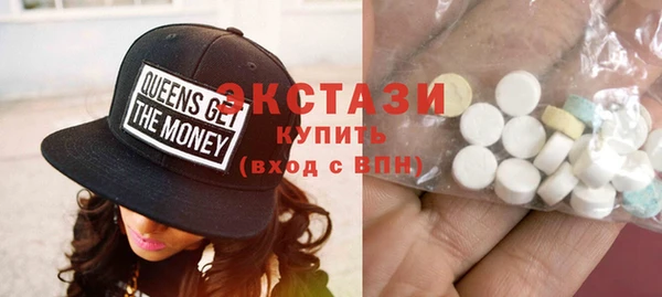 спиды Балабаново