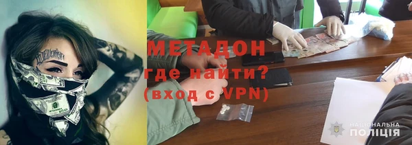 спиды Балабаново