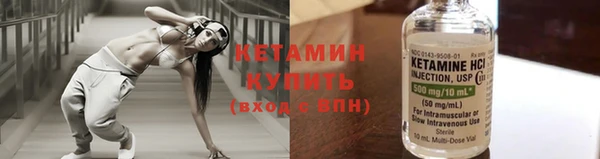 спиды Балабаново