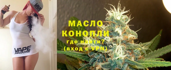 спиды Балабаново