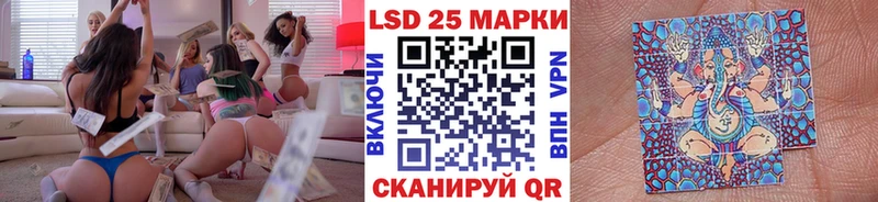 Купить  Данков  Наркотические марки 1,8мг 
